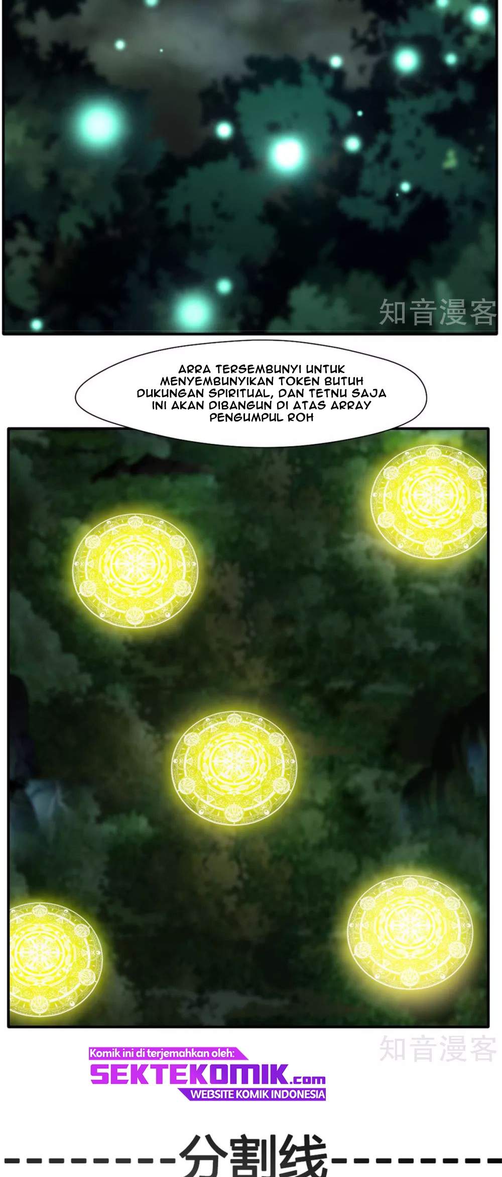 Jueshi Guzun (Peerless Ancient) Chapter 38 Gambar 15